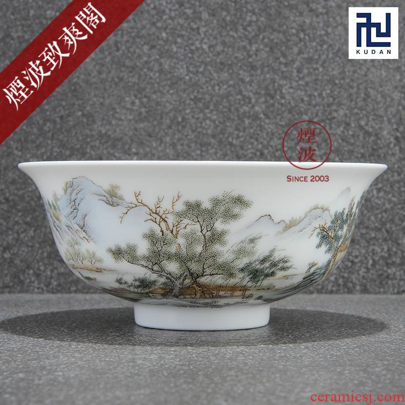 Those nine calcinations hand - made famille rose porcelain jingdezhen admirable landscape painters doing mercifully bowl bowl