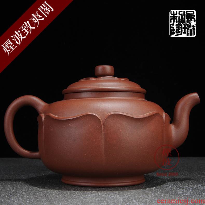 Pure checking made those yixing it Wu Lin, lotus seed kung fu the qing cement 500 ml the teapot
