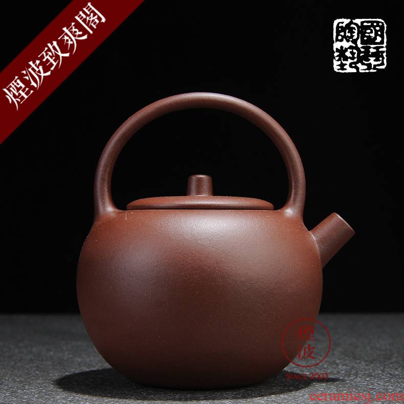 Made those small girder teapot yixing it Fang Guoqin hand - made pure cement 160 ml