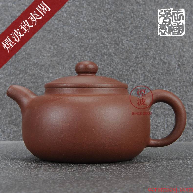 Made those yixing it guo - qiang wang checking concrete short column kung fu the qing teapot 210 ml