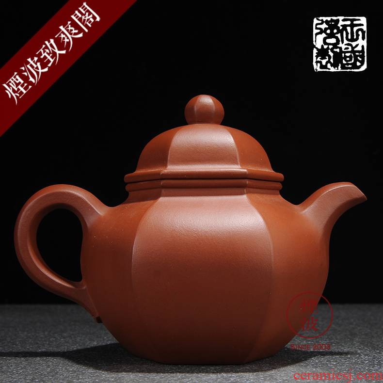 Pure checking made those yixing it guo - qiang wang, small red mud six - party teapot 260 ml
