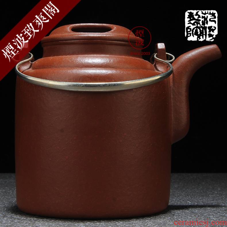 Made those yixing it Fan Jun checking zhu, the mud barrels 300 ml the teapot