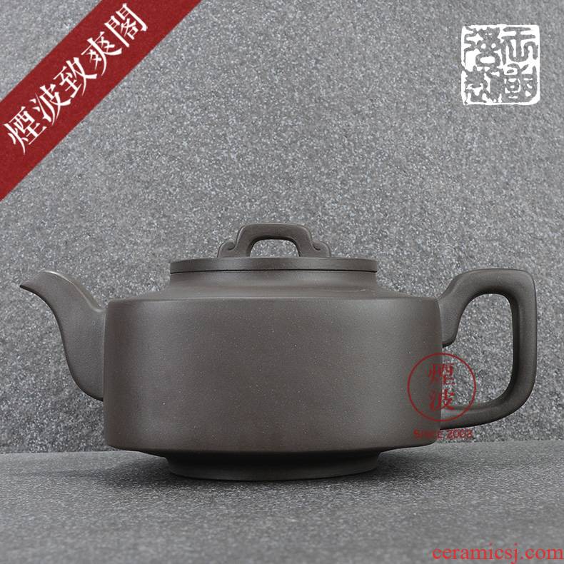 Made those yixing it guo - qiang wang, checking out black mud kung fu county jade teapot 560 ml
