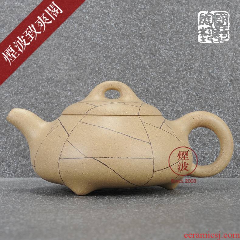 Made those yixing it Fang Guoqin checking clay veins stone gourd ladle kung fu tea 250 ml