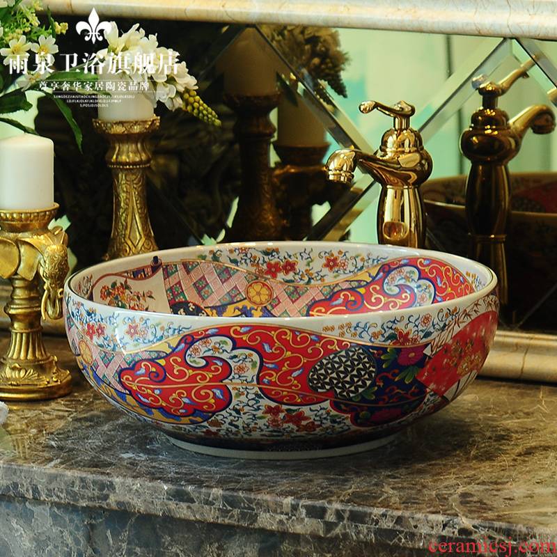 Jingdezhen ceramic stage basin, art basin of Chinese style restoring ancient ways round the sink color bathroom sinks