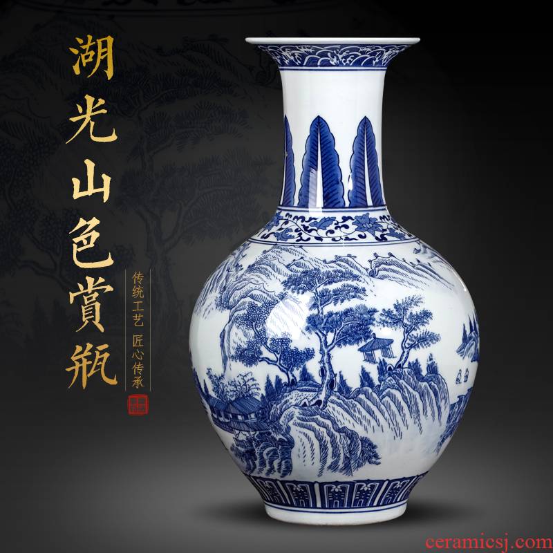 Jingdezhen ceramics antique landscape paintings of blue and white porcelain vase flower arranging Chinese sitting room porch decoration furnishing articles