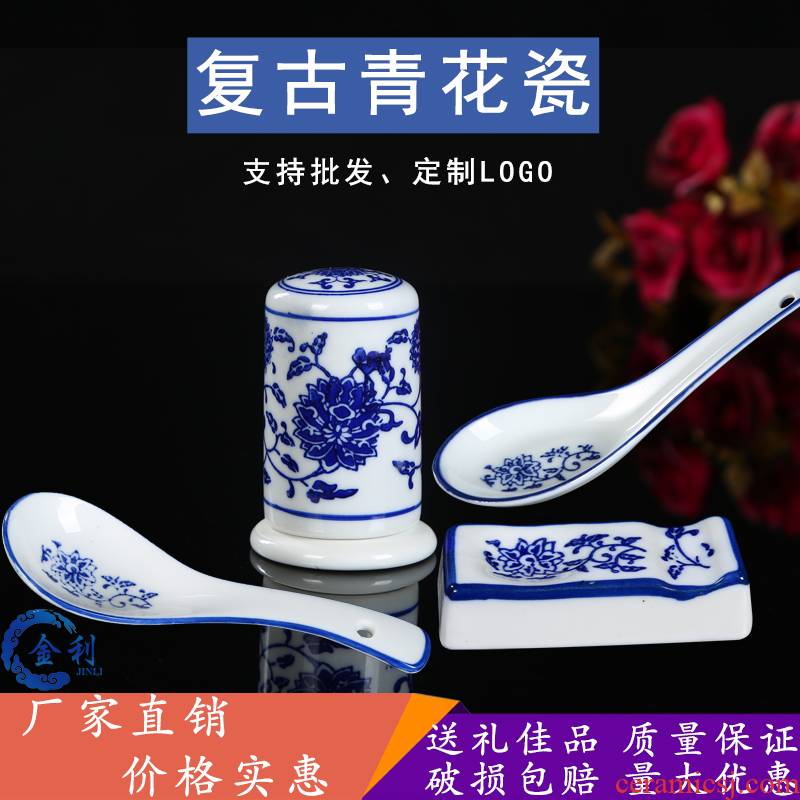 Minor chopsticks rack household of Chinese style big blue spoon, soup of new porcelain tableware ceramic cylinder toothpicks hotel long spoon handle