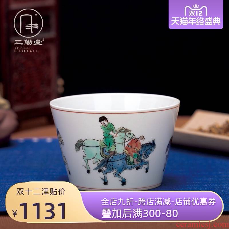 Three frequently hall jingdezhen ancient color at further athletic figure master cup single CPU ceramic cups a single sample tea cup pure manual