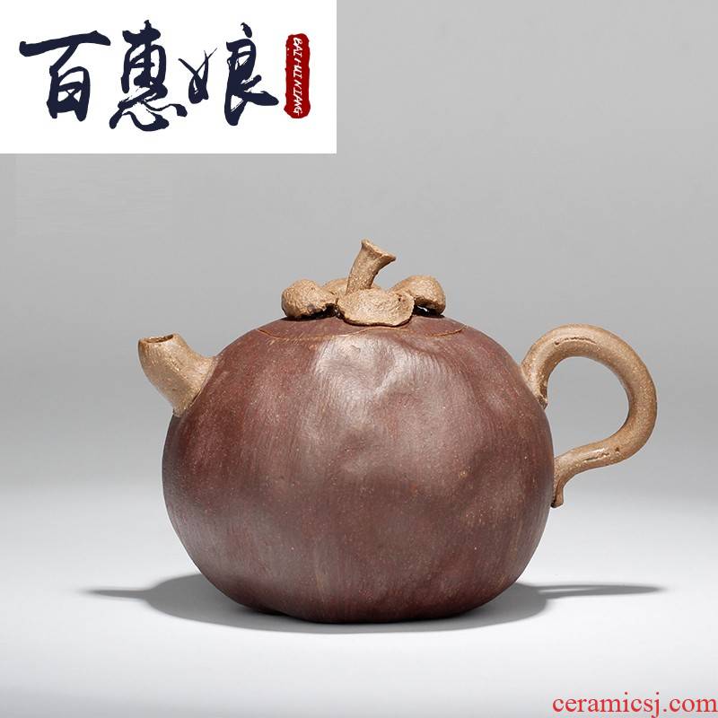 (niang yixing it bionic shanzhu pot of pure manual teapot ZiShaHu small capacity of household pot of authenticity