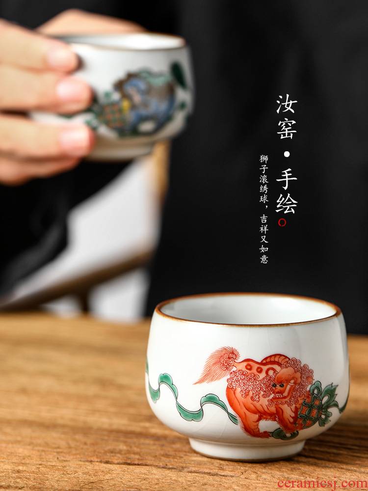 Hand your up jingdezhen kongfu master cup cup pure checking ceramic cups god beast sample tea cup single male
