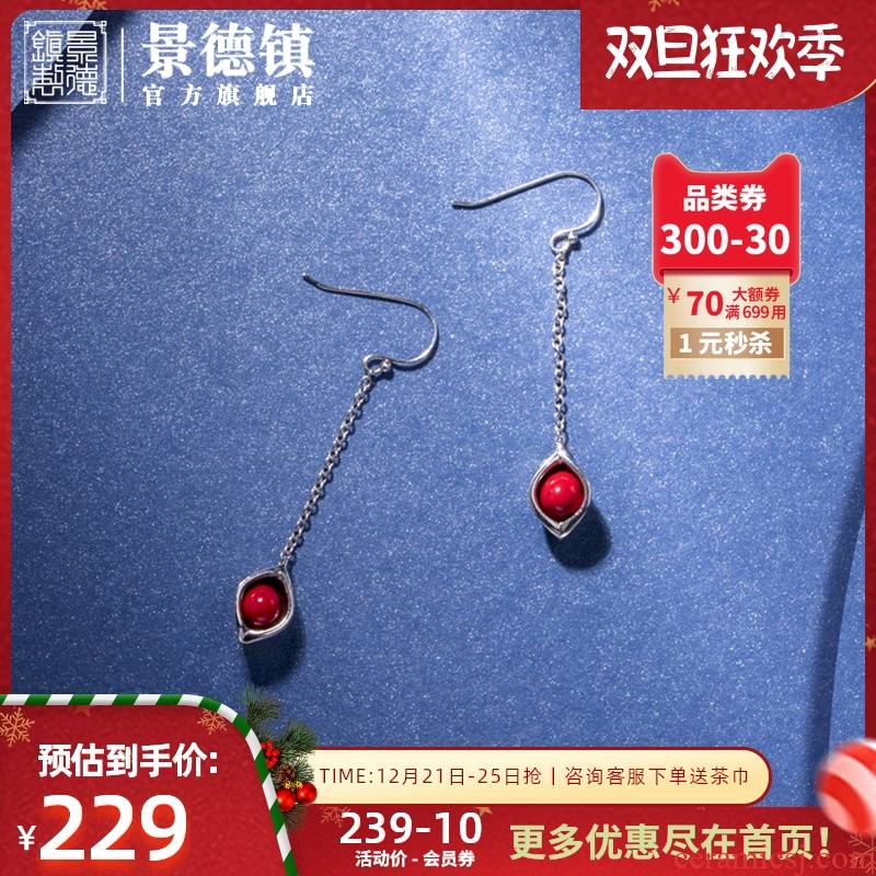 Jingdezhen flagship store 2020 ceramic temperament of red bean silver earrings bracelet necklace restoring ancient ways the new jewelry woman a gift