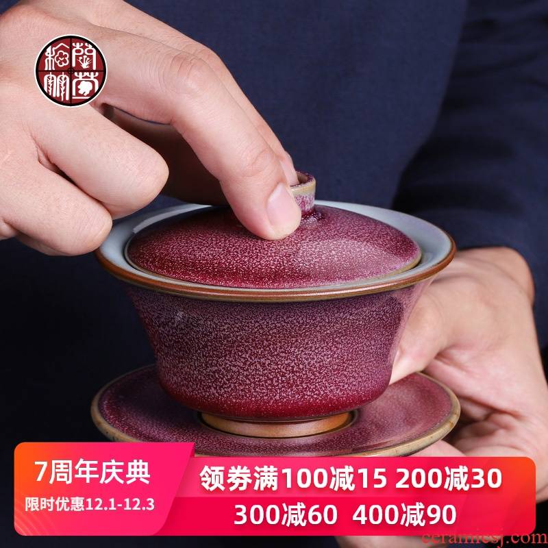 MiaoXingWei hand made a single jin jun porcelain tureen tea cups tea hand grasp three masterpieces to make tea bowl of restoring ancient ways is variable