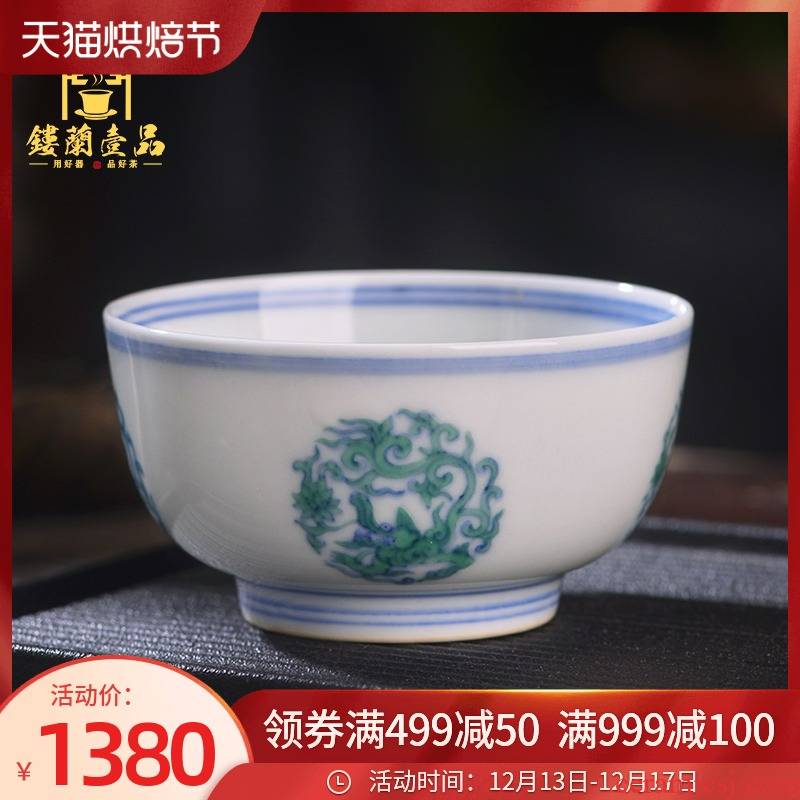 Jingdezhen ceramic all hand - made bucket CaiTuan dragon master of kung fu tea tea cup personal single cup sample tea cup