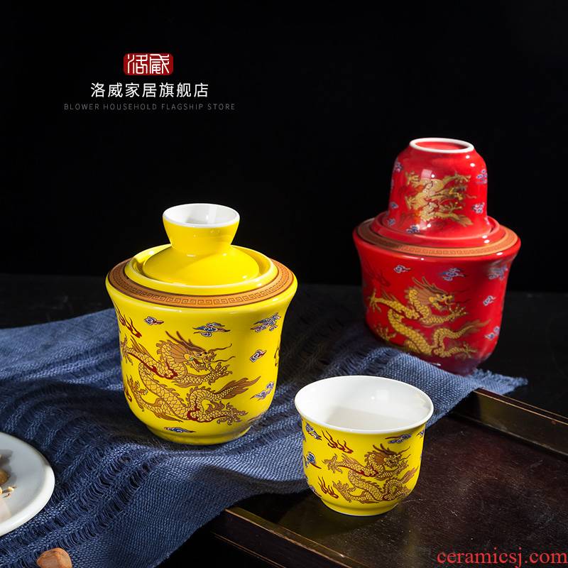Ceramic wine temperature hot hip archaize nostalgic warm hot hip flask household of Chinese style yellow glass jingdezhen wine suits for