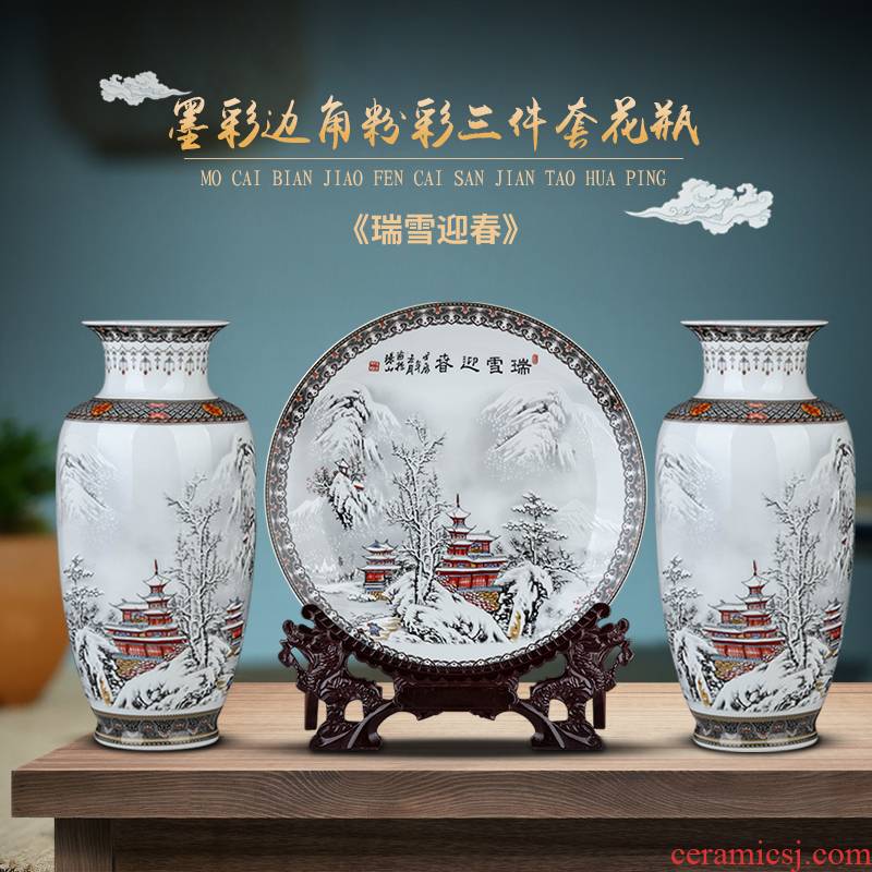 Jingdezhen ceramics vase pastel flower arrangement table three suits for Chinese style household, the sitting room porch decoration furnishing articles