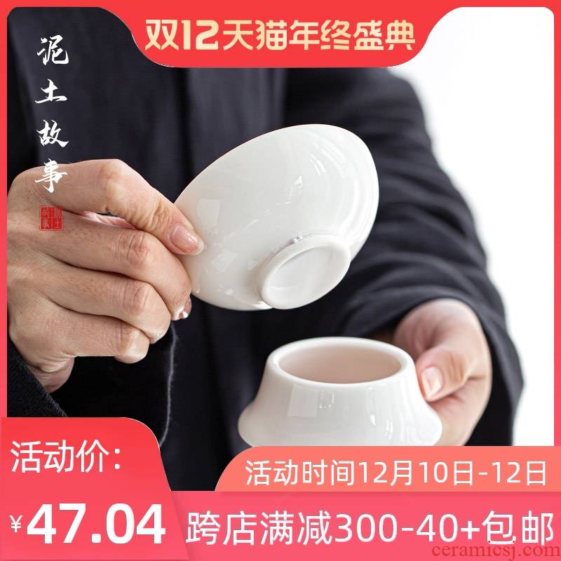 Suet white jade porcelain tea filter) net cloth filter ceramic tea kung fu tea tea filters filter with base