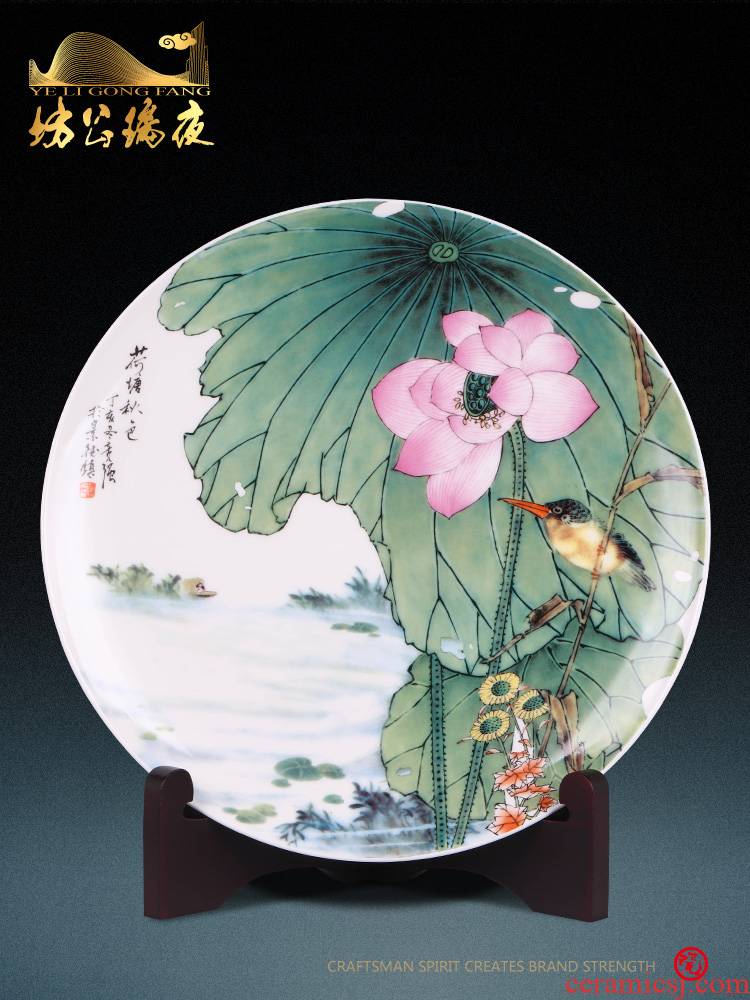 Jingdezhen ceramics furnishing articles lotus pond of autumn hang dish by dish plate sitting room of Chinese style household adornment ornament