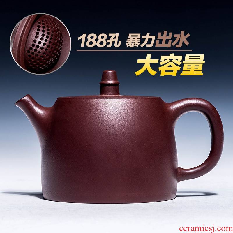 It the large capacity 500 ml yixing teapot undressed ore by hand suit ball hole old purple clay han priests pot of tea set