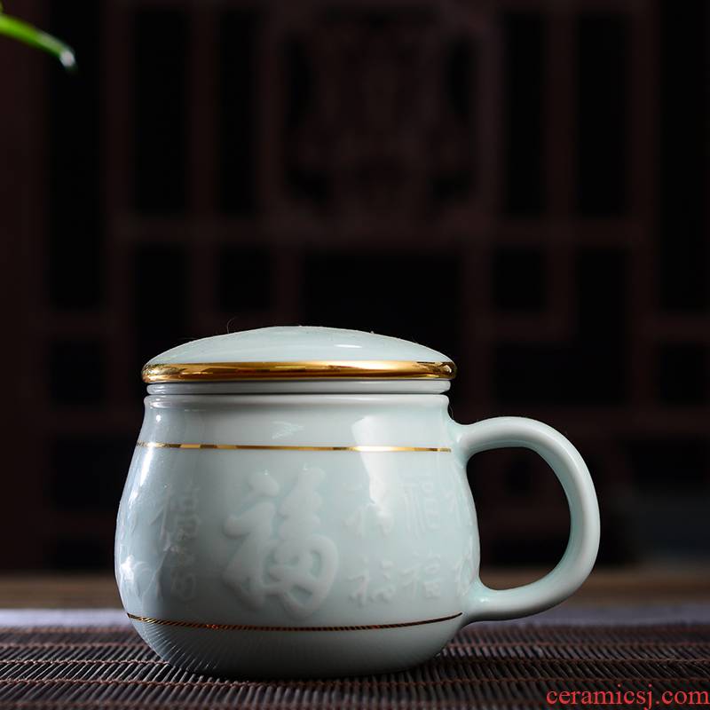 Jingdezhen ceramic cups with cover home office gift cup lid shadow blue glaze glass cups clearance of goods