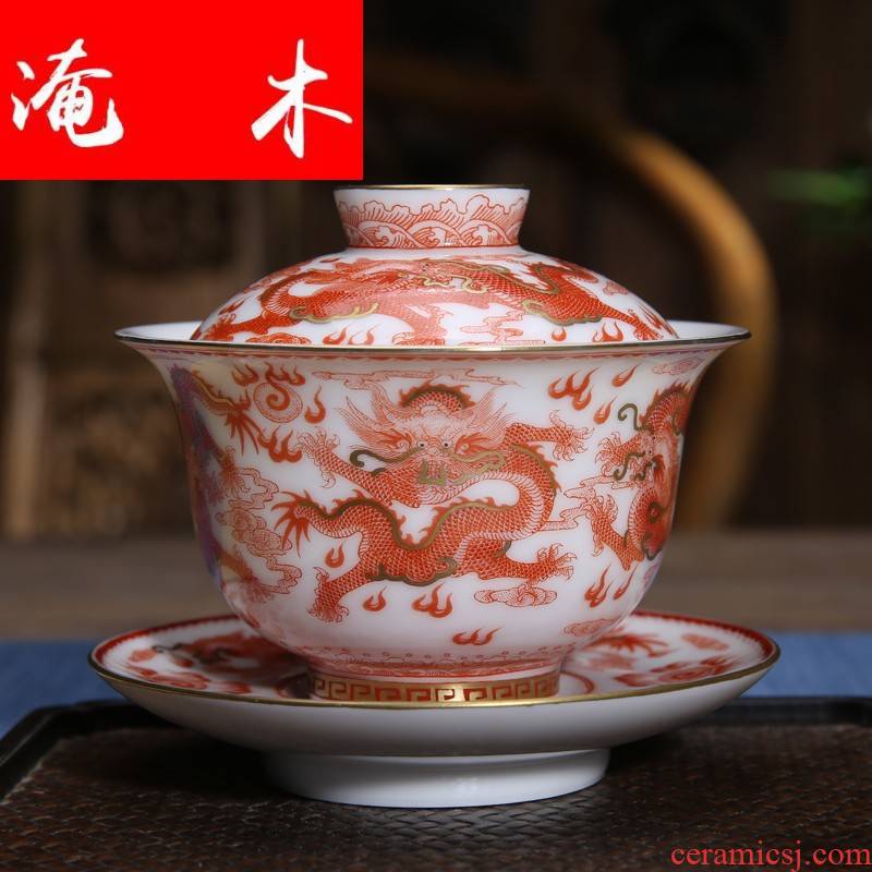 Submerged wood archaize of jingdezhen ceramic checking red powder enamel paint alum hand - made dragon three tureen kung fu tea worship