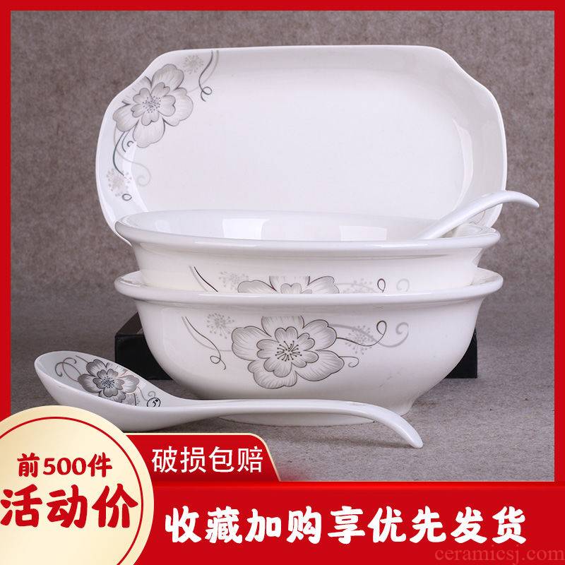 1 soup ancient difference 1 tablespoon of jingdezhen ceramic bowl 9 - inch soup basin creative fish dish of run a single combination tableware