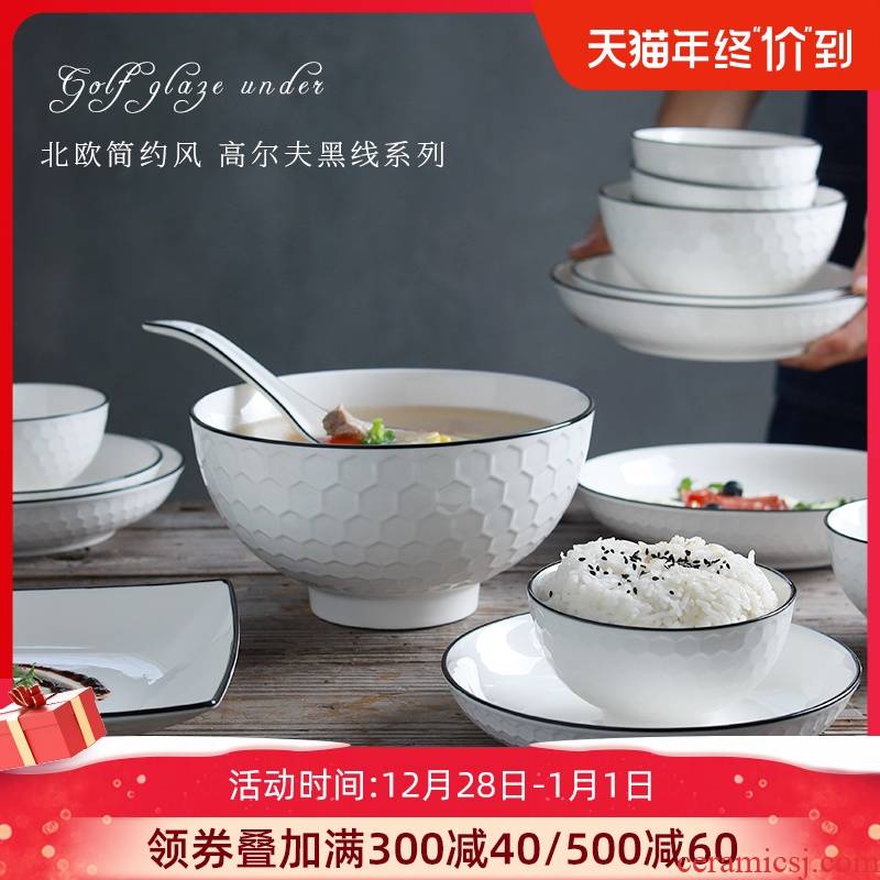 Ceramic dishes suit household 4-6 people eat bread and butter plate combination of jingdezhen porcelain ipads 2 Japanese contracted tableware