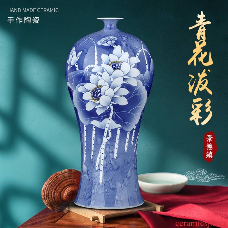 Jingdezhen ceramics new Chinese blue and white porcelain vase home sitting room flower arranging study adornment TV ark, furnishing articles