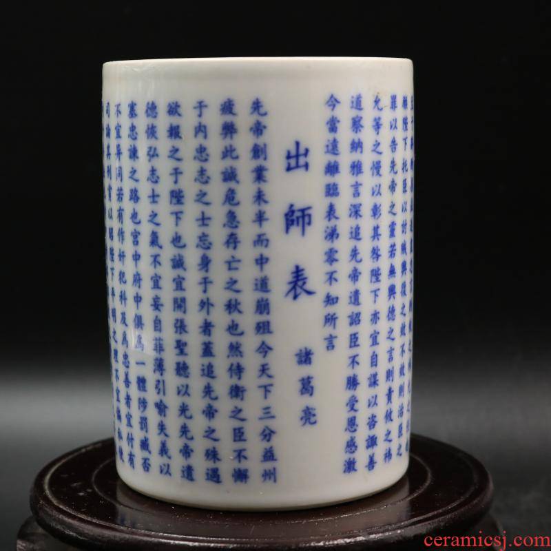 Archaize of jingdezhen blue and white porcelain from head brush pot home decoration antique vintage antique restoring ancient ways furnishing articles of handicraft