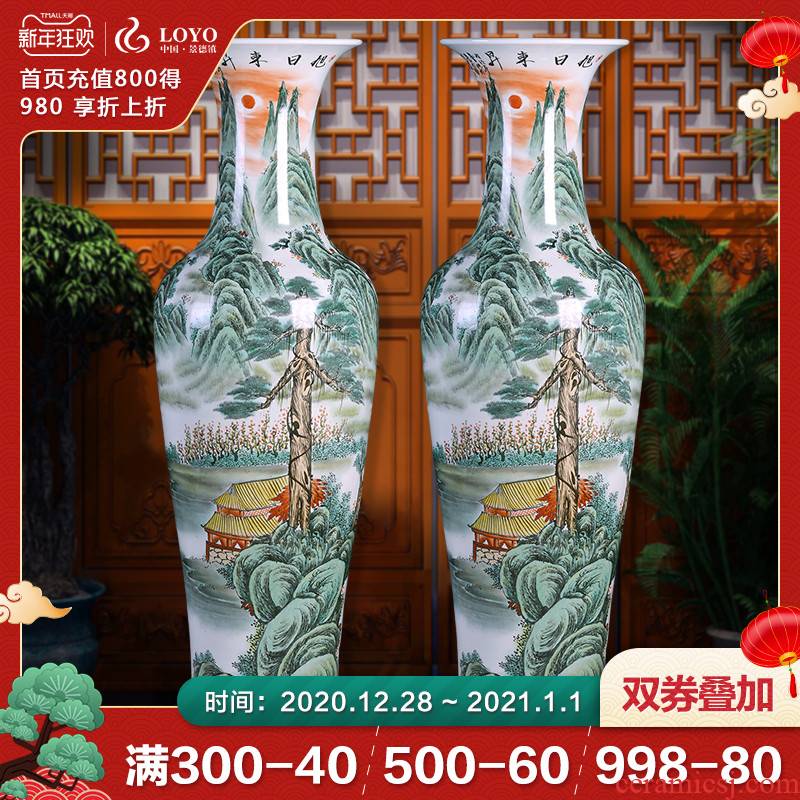 Jingdezhen ceramics hand - made scenery of large vases, large Chinese style living room furnishing articles to heavy office decoration