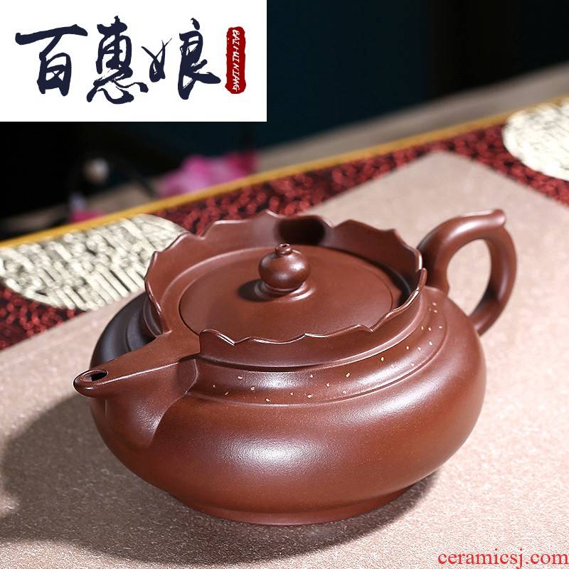 (niang yixing pure manual it mitral pot all hand undressed ore purple clay household mercifully tea flat the teapot