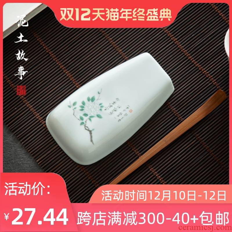 Jingdezhen hand - made loquat, celadon kung fu tea tea holder, ceramic home enjoy the tea to wake tea tea machine accessories