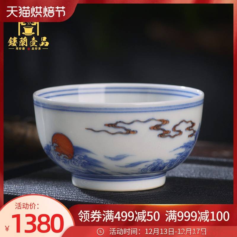 Jingdezhen ceramic all hand - made trill sunrise master cup large tea cup kung fu tea sample tea cup