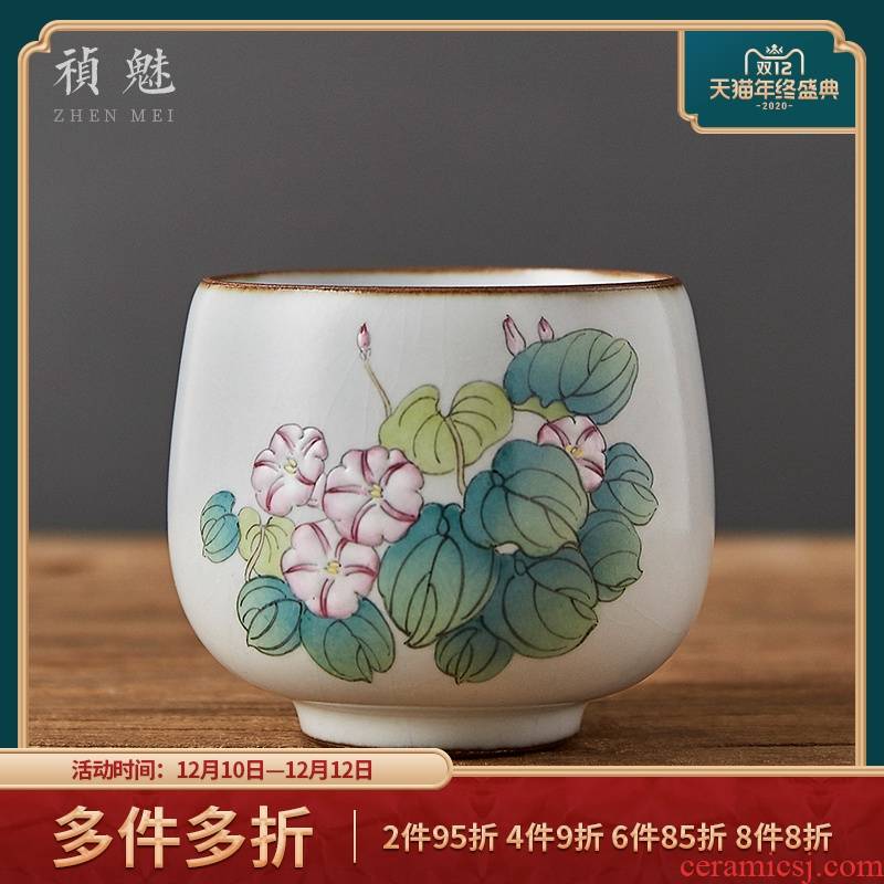 Shot the charm which your up hand - made jingdezhen ceramic cups kung fu tea set sample tea cup personal single CPU master CPU