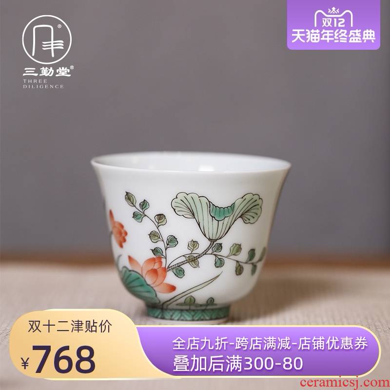 Three fish frequently hall lotus single cup size ceramic masters cup sample tea cup tea sets jingdezhen kung fu tea cup