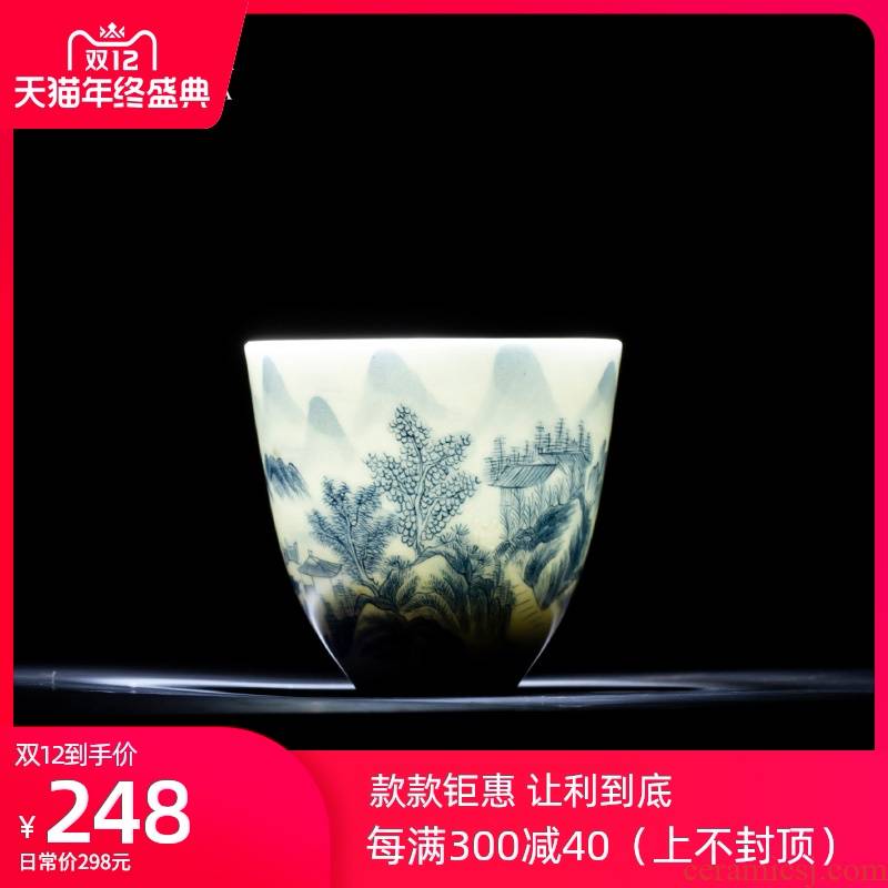 Holy big blue and white hollow villages teacups hand - made ceramic kung fu master cup sample tea cup all hand of jingdezhen tea service