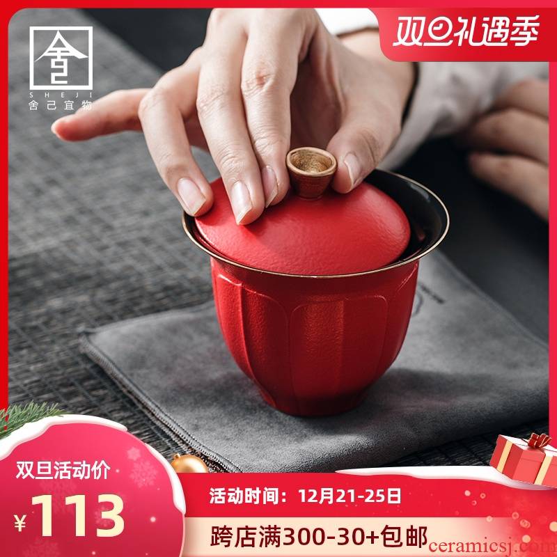 The Self - "appropriate content tureen single CPU use kung fu tea set solid color jingdezhen bowl GaiWanCha manual light of key-2 luxury
