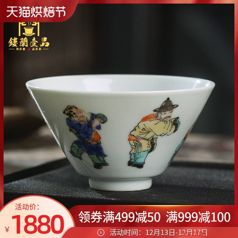 All the hand - made colors nuo figure masters cup of jingdezhen ceramic kunfu tea, tea cup personal single cup bowl