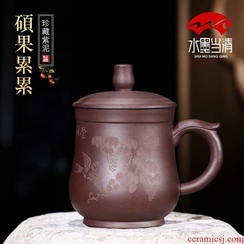 Yixing purple sand with cover office keller cups domestic large glass restoring ancient ways men and women make tea cup
