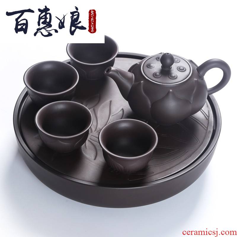 (niang small purple sand tea set household contracted Japanese ceramic cups your up kung fu tea set dry tea tray