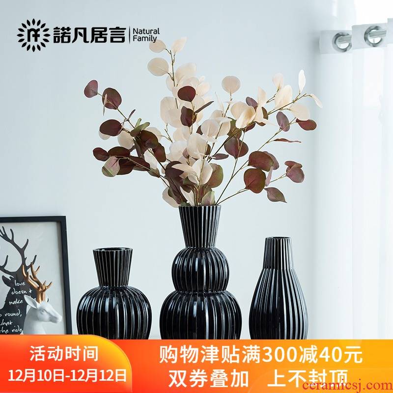 Mesa of ceramic vase European classical flower arranging furnishing articles contracted sitting room creative black geometry, the dried flower decoration