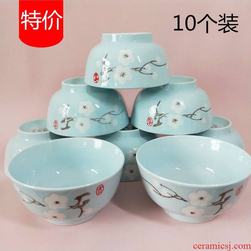 The kitchen special 10 at home ceramic bowl rainbow such as bowl of rice bowl chopsticks students suit Japanese dishes