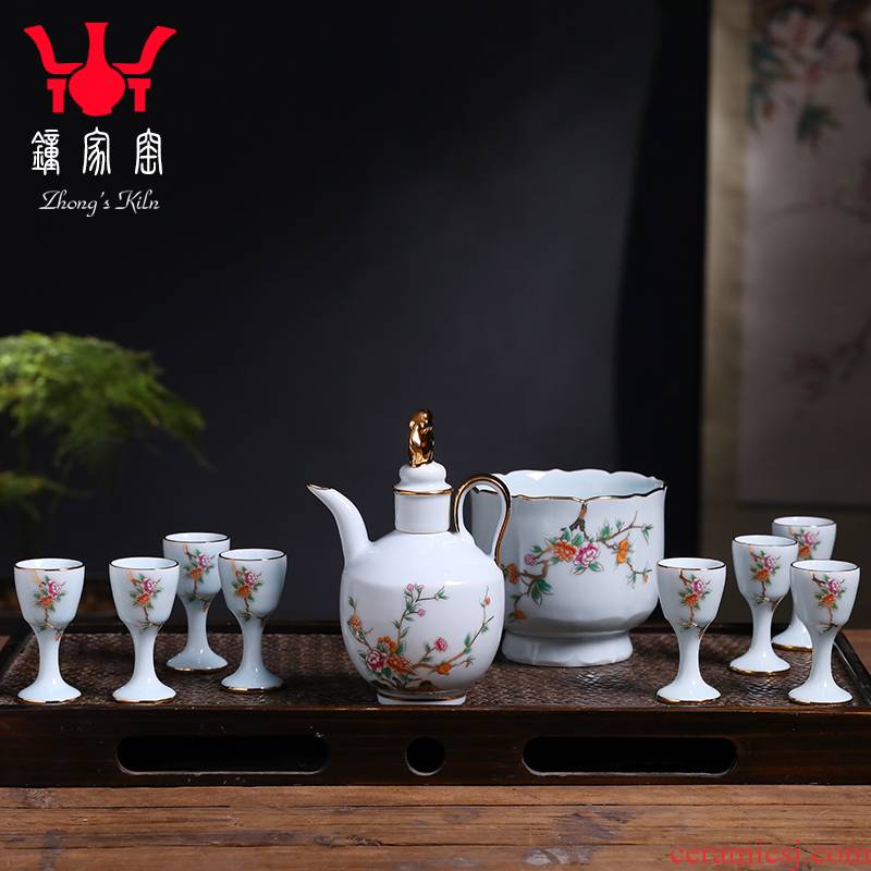 Wine set clock home up with jingdezhen ceramic Wine glass temperature old Chinese wind liquor cup hot hip flask