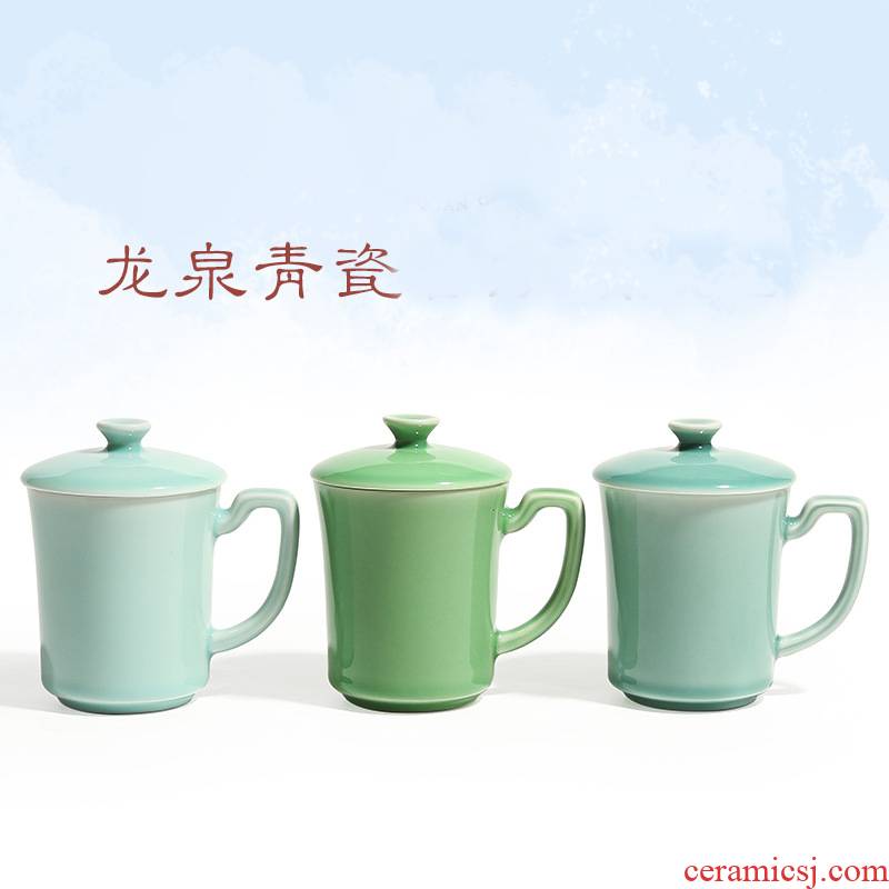 Longquan celadon teacup with cover office glass ceramic keller with handle and meeting the personal special tea cup