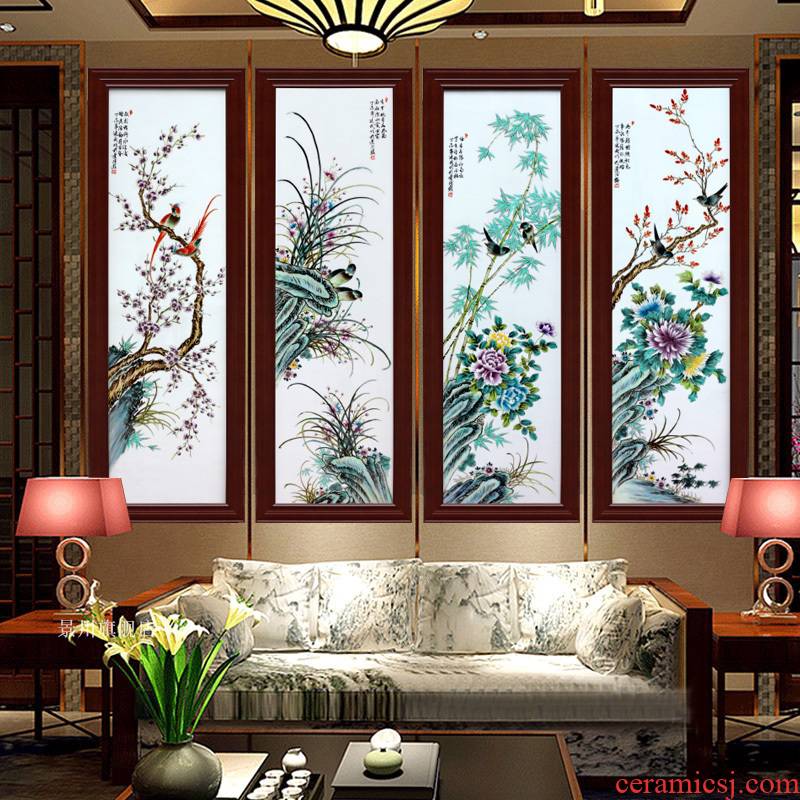Jingdezhen ceramic hanging painter in the sitting room sofa setting wall adornment by patterns four screen porcelain plate painting