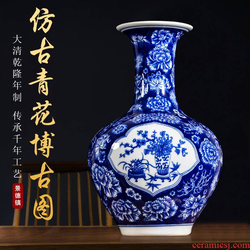 Jingdezhen ceramic antique flower is blue and white porcelain vase yuanyang flower arrangement sitting room home TV ark adornment furnishing articles