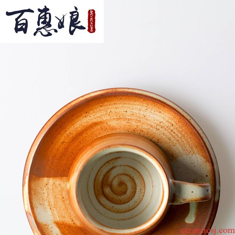 (niang latosolic red disc for a cup of coffee cup with jingdezhen all checking ceramic cup creative mark cup