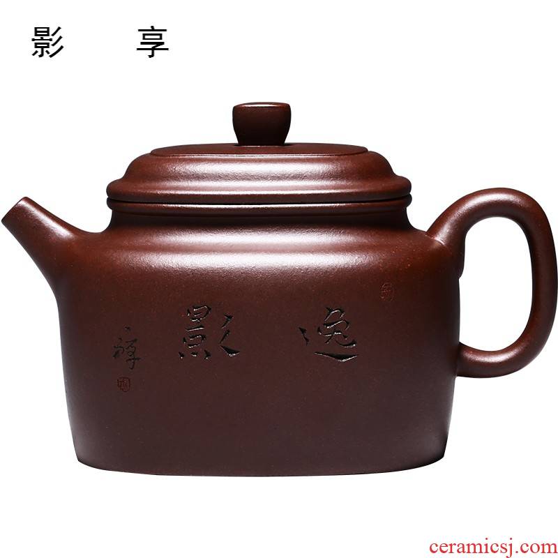 Shadow at yixing masters are it purple clay pure hand - made mixed Fang Dezhong teapot tea set HNYY