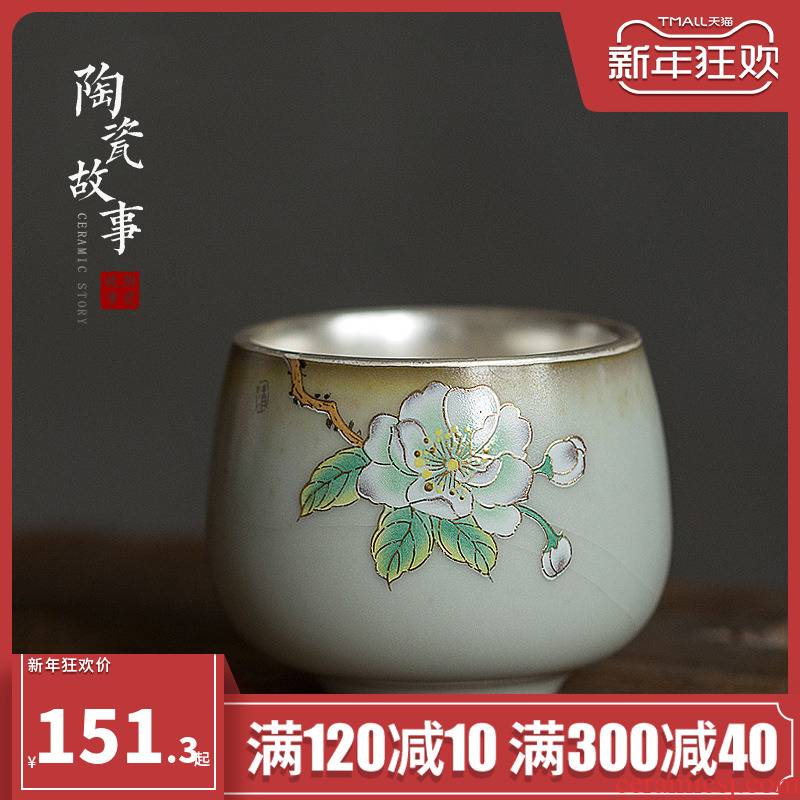 Ceramic story coppering. As silver cups of household Ceramic cups ru up market metrix who single cup sample tea cup kung fu tea bowl