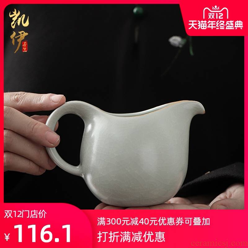 Your up Holly kongfu tea ware jingdezhen ceramic fair keller points make tea tea tea accessories