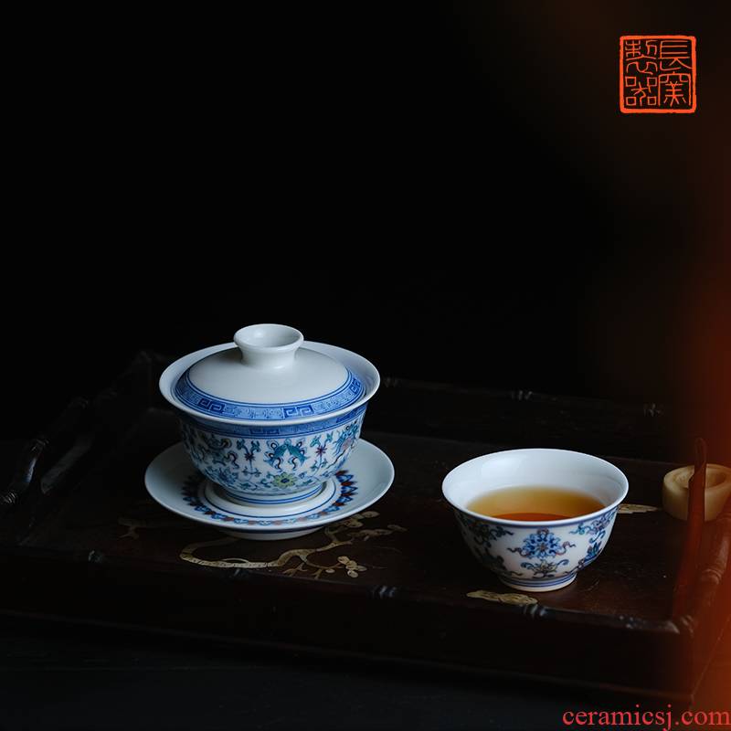 Long up controller offered home - cooked yongzheng eight auspicious color fights in tureen jingdezhen checking ceramic tea cups